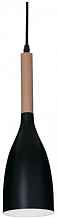 Подвесной светильник Ideal Lux Manhattan SP1 Nero 110752 - цена и фото Подвесной светильник Ideal Lux Manhattan SP1 Nero 110752 - цена и фото