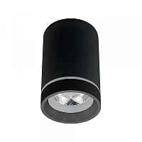 Накладной светильник Azzardo Bill AZ3376 - цена и фото