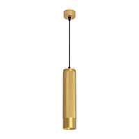 Светильник SP-SPICY-HANG-R70-13W Day4000 (GD, 50 deg, 230V) Arlight - цена и фото