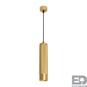 Светильник SP-SPICY-HANG-R70-13W Day4000 (GD, 50 deg, 230V) Arlight - цена и фото