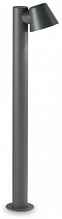 Уличный светильник Ideal Lux Gas PT1 Antracite 139470 - цена и фото Уличный светильник Ideal Lux Gas PT1 Antracite 139470 - цена и фото