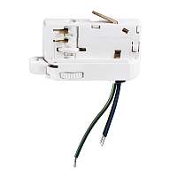 Трековый трехфазный адаптер Lightstar Barra 594006