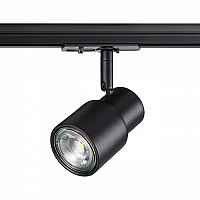 Трековый светильник Novotech Molo 370926 - цена и фото Трековый светильник Novotech Molo 370926 - цена и фото