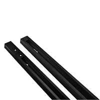 Шинопровод 2м Track Accessories A510006