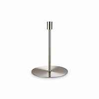 Настольная лампа Ideal Lux SET UP MTL BIG NICKEL 259949 - цена и фото Настольная лампа Ideal Lux SET UP MTL BIG NICKEL 259949 - цена и фото