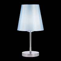 Настольная лампа Evoluce SLE105614-01 - цена и фото