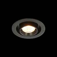 Встраиваемый светильник ST-Luce ST702.338.12 - цена и фото