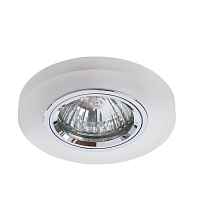 Встраиваемый светильник Arte Lamp Track Lights A5331PL-1WH - цена и фото Встраиваемый светильник Arte Lamp Track Lights A5331PL-1WH - цена и фото