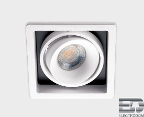 Встраиваемый светильник ITALLINE DE-311 WHITE - цена и фото
