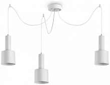 Подвесная люстра Ideal Lux Holly SP3 Bianco 231587 - цена и фото Подвесная люстра Ideal Lux Holly SP3 Bianco 231587 - цена и фото
