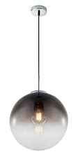 Подвесной светильник Globo Varus 15863 - цена и фото