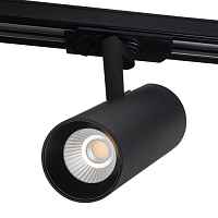 Трековый светодиодный светильник Italline TR 3007 black - цена и фото