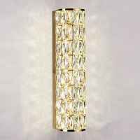 Настенный светодиодный светильник Odeon Light PANTA 4926/8WL - цена и фото