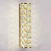 Настенный светодиодный светильник Odeon Light PANTA 4926/8WL - цена и фото Настенный светодиодный светильник Odeon Light PANTA 4926/8WL - цена и фото