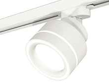Комплект трекового светильника с акрилом XT8101023 Ambrella light - цена и фото