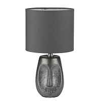Настольная лампа Lumion Moderni Akivi 8147/1T - цена и фото Настольная лампа Lumion Moderni Akivi 8147/1T - цена и фото