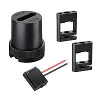 Комплект для текстильного шинопровода Novotech Shino Easy 135260 - цена и фото