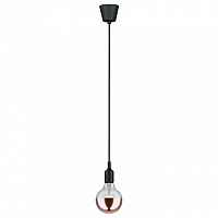 Подвесной светильник Paulmann Pendulum 50342 - цена и фото Подвесной светильник Paulmann Pendulum 50342 - цена и фото