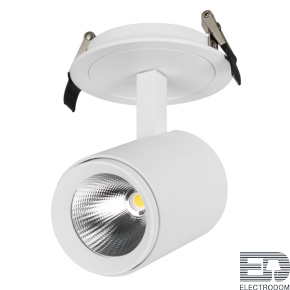 Светильник LGD-LUMOS-R76-16W White6000 (WH, 20 deg) Arlight 024288 - цена и фото