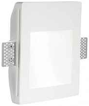 Встраиваемый светодиодный светильник Ideal Lux Walky-2 249827 - цена и фото