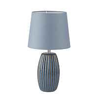 Настольная лампа Lumion Comfi Lapuna 8123/1T - цена и фото