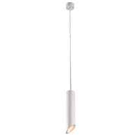 Подвесной светильник Pilon-silver A1536SP-1WH