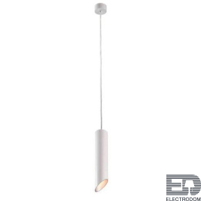 Подвесной светильник Pilon-silver A1536SP-1WH - цена и фото
