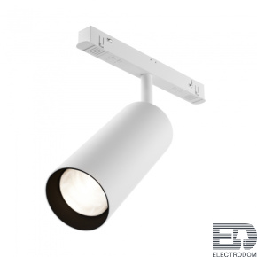 Трековый светильник Maytoni Focus LED TR032-2-20W4K-S-W - цена и фото