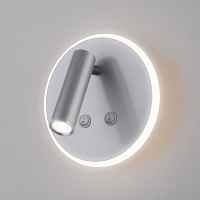 Настенный светодиодный светильник Elektrostandart MRL LED 1014 серебряный - цена и фото