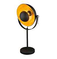 Настольная лампа Globo Xirena 58286T
