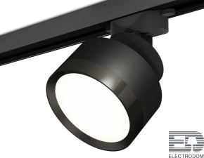 Комплект трекового светильника XT8102002 Ambrella light - цена и фото