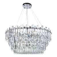 Потолочные светильники Divinare BELLATRIX 3510/02 SP-18 - цена и фото Потолочные светильники Divinare BELLATRIX 3510/02 SP-18 - цена и фото