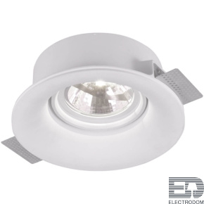 Встраиваемый светильник Arte Lamp Invisible A9271PL-1WH - цена и фото