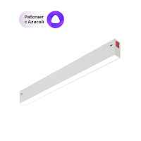 Трековый светильник Denkirs Smart DK8004-WH - цена и фото Трековый светильник Denkirs Smart DK8004-WH - цена и фото
