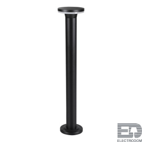 Уличный светодиодный светильник Arte Lamp Amsterdam A1212PA-1BK - цена и фото