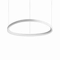 Подвесной светильник Ideal Lux GEMINI SP D81 BIANCO 247274 - цена и фото Подвесной светильник Ideal Lux GEMINI SP D81 BIANCO 247274 - цена и фото