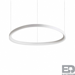 Подвесной светильник Ideal Lux GEMINI SP D81 BIANCO 247274 - цена и фото