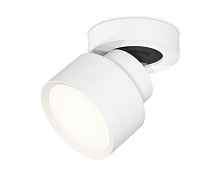 Комплект накладного поворотного светильника XM8101001 Ambrella light - цена и фото