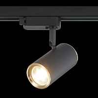 Трековый светильник ST-Luce CROMI ST301.436.01 - цена и фото