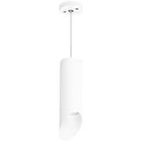 Светильник подвесной Lightstar Rullo RP48636 - цена и фото Светильник подвесной Lightstar Rullo RP48636 - цена и фото