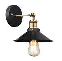 Светильник настенный Globo Lenius 15053W - цена и фото Светильник настенный Globo Lenius 15053W - цена и фото