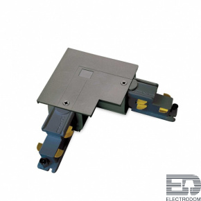 Коннектор Ideal Lux LINK TRIM L-CONNECTOR RIGHT DALI 1-10V BK 256047 - цена и фото