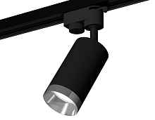 Комплект трекового однофазного светильника XT6323062 SBK/PSL черный песок/серебро полированное MR16 GU5.3 (A2521, C6323, N6132) - цена и фото