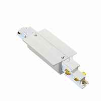 Коннектор Ideal Lux LINK TRIM MAIN CONNECTOR MIDDLE DALI 1-10V WH 256115 - цена и фото
