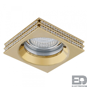 Встраиваемый светильник Azzardo Eva Square AZ1461 - цена и фото
