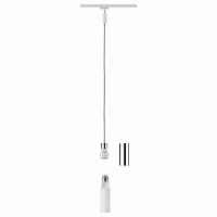Подвесной светильник Paulmann Basic Pendel 95437 - цена и фото Подвесной светильник Paulmann Basic Pendel 95437 - цена и фото