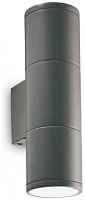 Уличный настенный светильник Ideal Lux Gun AP2 Small Antracite 236841