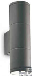 Уличный настенный светильник Ideal Lux Gun AP2 Small Antracite 236841 - цена и фото