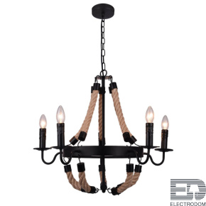 Подвесная люстра Arte Lamp Marsiglia A8956LM-5BK - цена и фото