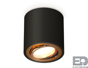 Комплект накладного поворотного светильника XS7532004 Ambrella light - цена и фото
